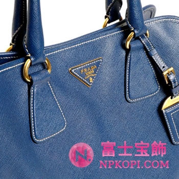 プラダ（PRADA）SAFFIANO LUX　レディース2wayトートバッグ　ブルー　BN2254-NZV-016 